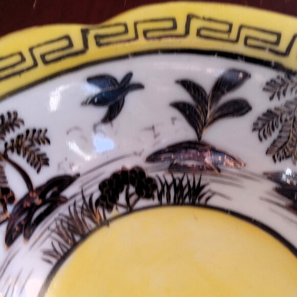 Vintage Made In Japan Decorative Soup Bowl W/ Gold Handles & Oriental Motif - Picture 3 of 5